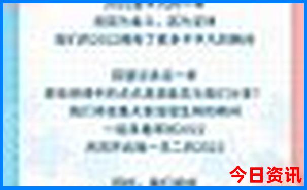 重庆二天一夜游最佳攻略