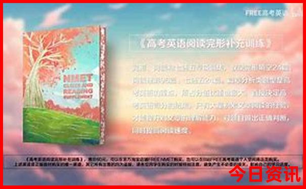 凉快避暑的旅游景点
