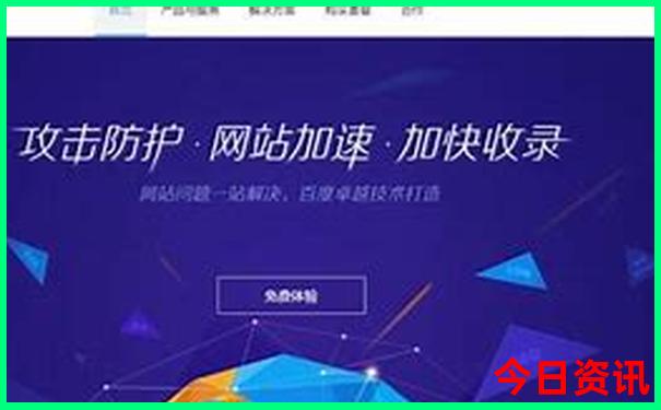 贵阳旅游攻略必去景点